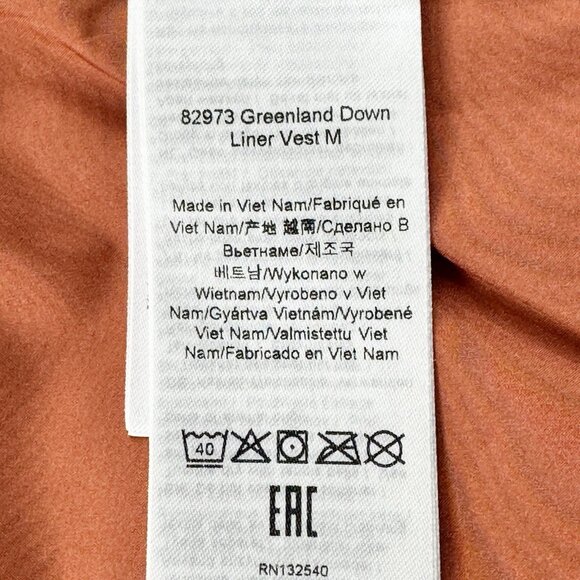 Fjallraven Greenland Down Liner Vest Men’s M Autumn Leaf 82973 NEW Huckberry - Picture 11 of 12
